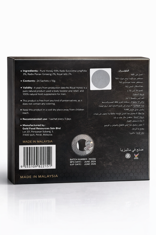 🐎 Black Horse – Caja con 24 Sobres (experimenta la fuerza, la pasión y la intensidad)