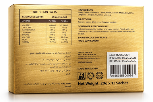 🍯Royal Honey VIP - Caja con 12 sobres (Descubre el placer de la intensidad)